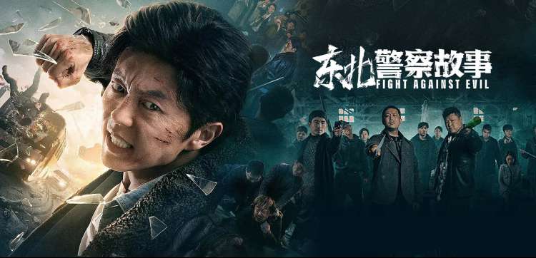 平凡之路电视剧相关推荐